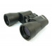 Бинокль Bushnell 20x50 с чехлом влагозащищенный бушнель прорезиненный корпус оптика для наблюдения