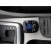 Автомобильный ФМ Bluetooth модулятор FM трансмиттер для авто в машину 2xUSB PROTECH ORIGINAL 3.1 A
