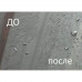 Жидкое стекло Willson Silane Guard (силановая защита) (46237)