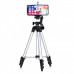 Штатив телескопический для камеры и телефона трипод TRIPOD 3120