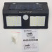 Аккумуляторный светодиодный светильник настенный над дверью PIR Original 40 LED с солнечной батареей и датчиком движения