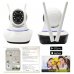 IP онлайн смарт камера SmartCam для видео наблюдения к телефону через Wi-Fi для смартфона со звуком Поворотная