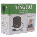 Надувной ортопедический воротник для шеи массажер Ting Pai