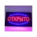 Вывеска светодиодная торговая Contour LED табличка реклама ОТКРЫТО на русском языке 48х25 см