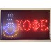 Вывеска светодиодная торговая Contour LED табличка реклама КОФЕ на русском языке 48х25 см (диоды в 2 ряда)