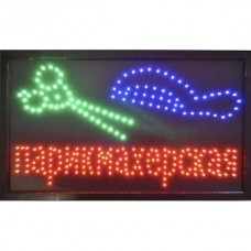 Вывеска светодиодная торговая Contour LED табличка реклама ПАРИКМАХЕРСКАЯ 55х33 см