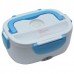Ланч бокс с подогревом The Electric Lunch Box 12V автомобильный контейнер для подогрева еды в машину Синий с белым