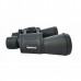 Бинокль Bushnell 20Х50 с чехлом Black