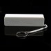 Портативное зарядное устройство PowerBank 2600 Белый