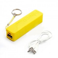 Портативное зарядное устройство PowerBank 2600 Желтый