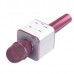 Беспроводной караоке микрофон UTM с динамиками в чехле Bluetooth USB Q7 Pink