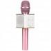 Беспроводной караоке микрофон UTM с динамиками в чехле Bluetooth USB Q7 Pink