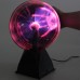 Светильник - ночник Плазменный шар Plasma Light Magic Flash Ball BIG 5 дюймов