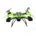Квадрокоптер UTM CH-202 c WiFi
