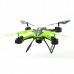 Квадрокоптер UTM CH-202 c WiFi
