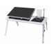 Подставка-столик для ноутбука E-Table с охлаждением