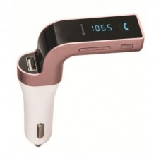 Автомобильный FM трансмиттер модулятор Car G7 Bluetooth Silver