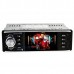 Автомагнитола видеомагнитола MP5 Pioneer 4019 SLIVER