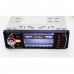 Автомагнитола Pioneer 4020 с дисплеем 4.1 + Bluetooth+ AV-in Видео вход + пульт ДУ на руль