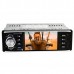 Автомагнитола видеомагнитола MP5 Pioneer 4019 SLIVER