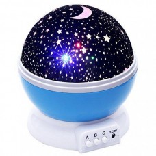 Ночник в форме шара Star Master