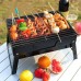Мангал раскладной BBQ Grill Portable 35x27 см