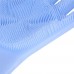 Силиконовые многофункциональные перчатки для мытья и чистки Magic Silicone Gloves