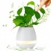 Музыкальный цветочный горшок Smart Music Flowerpot, Белый