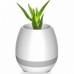 Музыкальный цветочный горшок Smart Music Flowerpot, Белый