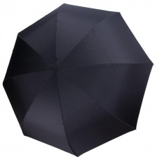 Зонт обратного сложения Vip-brella Азалия Синяя роса, 8 спиц