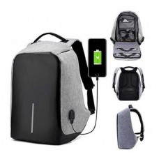 Рюкзак городской непромокающий Bobby Bag Антивор Pro USB с отсеком для ноутбука 15.6 Серый (BB02)