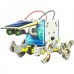 Конструктор робот на солнечных батареях Solar Robot 14 в 1 два уровня сложности сборки Разноцветный (S141)