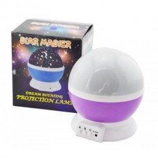Ночник-проектор Star Master звездное небо с USB-кабелем 6 режимов ночного неба Фиолетовый