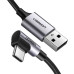 Кабель USB/Type-C 0.5 м UGREEN US284 Angled 18 Вт 3 А чорний (RZN-23105880)