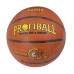 М'яч баскетбольний №6 Profiball EN-S2204 помаранчевий (RZN-23105985)