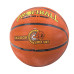 М'яч баскетбольний №6 Profiball EN-S2204 помаранчевий (RZN-23105985)