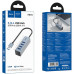 USB-хаб зовнішній 4 порти Hoco HB1B 0.2 м сріблястий (RZN-23106818)