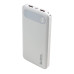 Універсальна мобільна батарея 10000 mAh Usams CD249 PB80 20 W повербанк з дисплеєм білий (RZN-23105495)