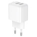 Зарядний блок живлення 2хUSB BOROFONE BAS41A Potential 12 W 5 V 2 A білий (RZN-23104970)