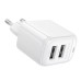 Зарядний блок живлення 2хUSB BOROFONE BAS41A Potential 12 W 5 V 2 A білий (RZN-23104970)
