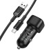 Автомобільний зарядний пристрій з кабелем USB/Type-C BOROFONE BZ34 Cloud 18 W чорний (RZN-23106426)