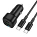 Автомобільний зарядний пристрій з кабелем Type-C+USB/Type-C BOROFONE BZ34B Cloud 38 W чорний (RZN-23106421)