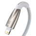 Кабель USB/Apple Lightning 1 м Baseus Glimmer 2.4 А білий (RZN-23105066)