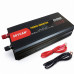 Инвертор 12V–220V Eryuan MX 4500W с чистой синусоидой (MX4500-AV) Инвертор 12V–220V Eryuan MX 4500W с чистой синусоидой (MX4500-AV)