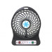 Портативный USB мини-вентилятор с аккумулятором Portable Mini Fan (настольный) TRG-190919