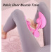 Тренажер многофункциональный для мышц таза Pelvical floor trainer PINK