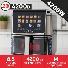 Аэрофритюрница Zepline ZP-00340 13 л, 4200 Вт, 14 программ, 2 ТЭНА, гриль и силиконовая форма (ZP00340-AV)