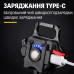 Универсальный кемпинговый светильник-брелок W5133 COB с Type-C зарядкой, магнитом, карабином и встроенной открывалкой Универсальный кемпинговый светильник-брелок W5133 COB с Type-C зарядкой, магнитом, карабином и встроенной открывалкой
