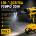 Аккумуляторный пистолет для герметика CB-3982, с LED-подсветкой, 64V (СB-3982-AV)