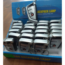 Брелок фонарик форма ключа Alloet No1590 TRG-191388